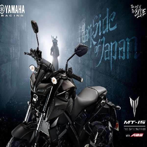 Regent Motors+Yamaha MT-I5